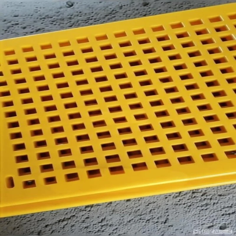 Anti-Clogging Polyurethane Screen factory